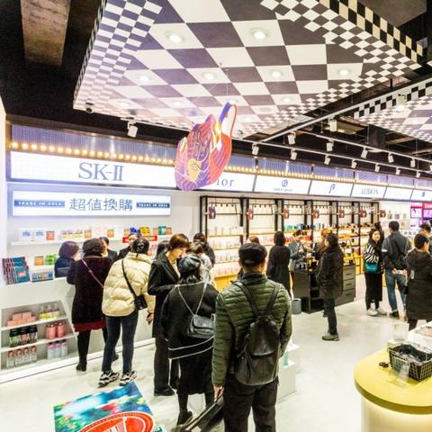兰州新区的免税店的相关长尾关键词有哪些