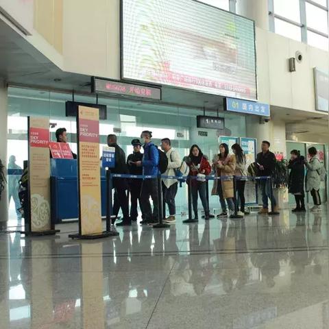 哈尔滨孕群相关长尾关键词有哪些