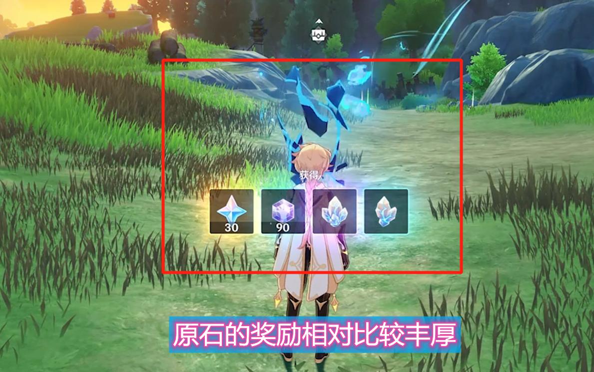 原神建筑重叠闪烁怎么办（原神穿越闪烁水径在第几关出现）