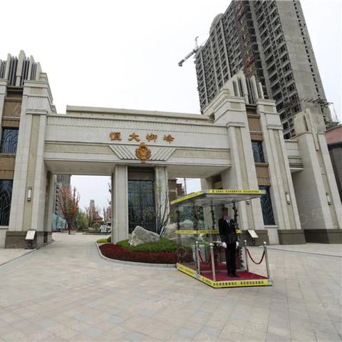 广东东莞市恒大华府房价的长尾关键词有什么