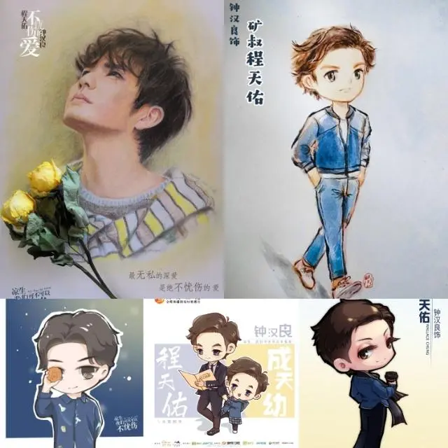 如何学习线下带货 上哪里学习快手带货