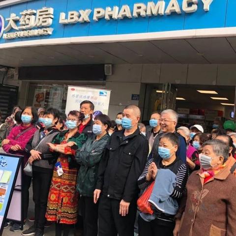 武汉市大药房有什么药品