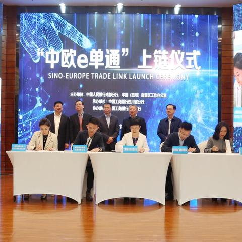 首个出口跨境电商平台的相关长尾关键词是那些