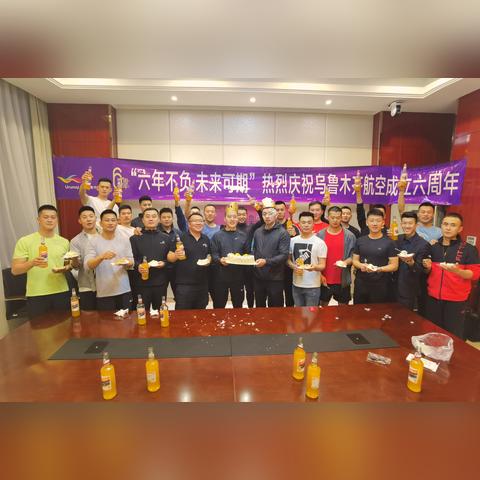 生日蛋糕定制兰州新闻的相关长尾关键词有哪些