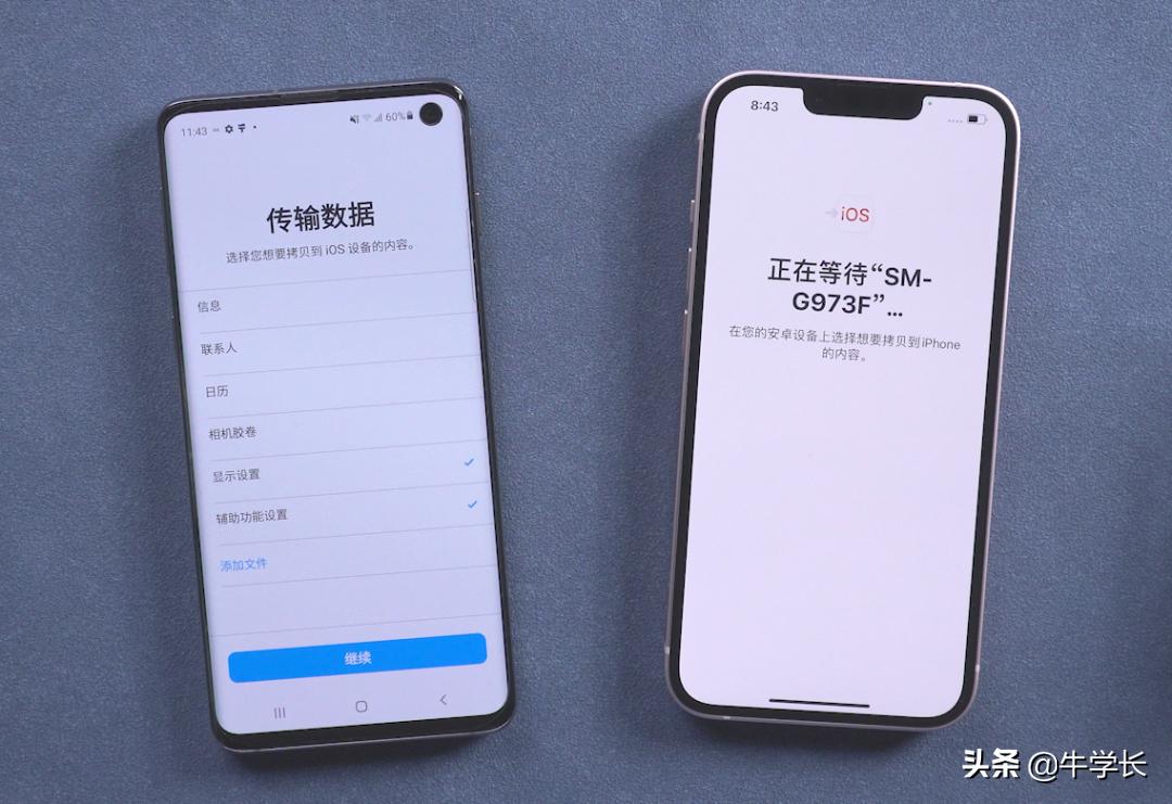 安卓品牌榜单排行揭秘：三星夺冠，华为黑马突围