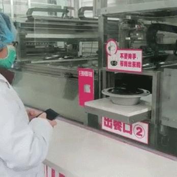 佛山市广东机器人集成中心在哪里