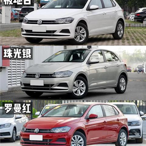 佛山市二手大众两相小车的长尾关键词有什么
