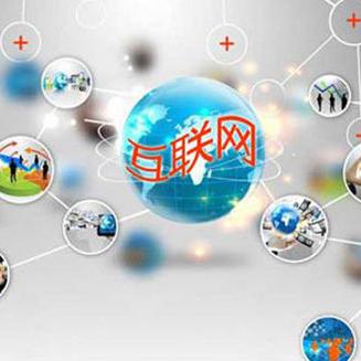 什么是seo深度解析