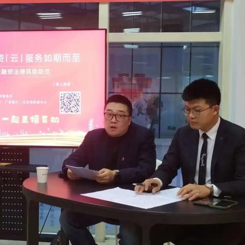 哈尔滨龙广相关长尾关键词有哪些