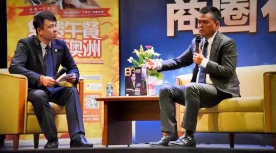 中医养生连锁加盟中的忽悠（骗术）揭秘