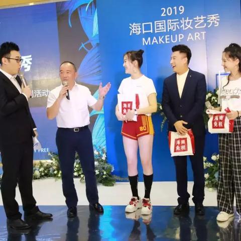 耀妆面膜是微商的长尾关键词有什么