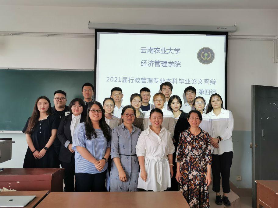 经济探讨写论文数字经济对我国社会经济发展有何重大意义论文