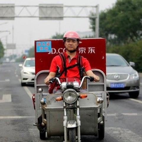 武汉市京东三轮是什么样