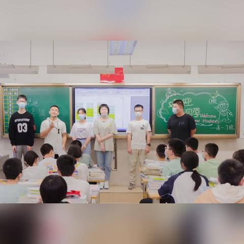 西安市中学什么开学