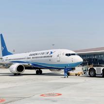 厦门机场大巴最晚几点的相关长尾关键词有哪些