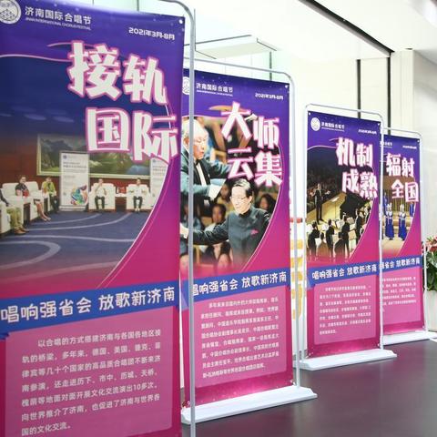 济南市历城五中怎么样