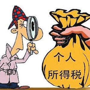 西安市车辆怎么缴税的啊