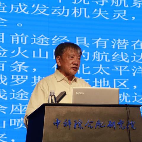 合肥市发大水相关长尾关键词有哪些