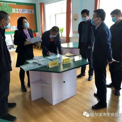 哈尔滨高中住校复读相关长尾关键词有哪些