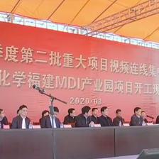 福建高考化学情况怎么样