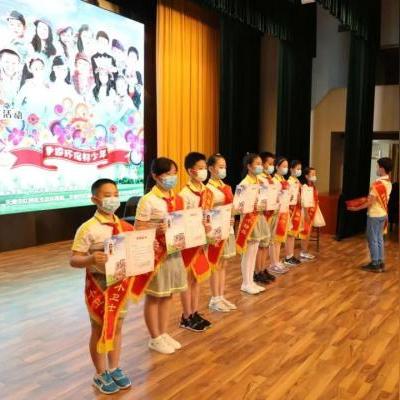 【天津求真中学高中】相关长尾关键词有哪些