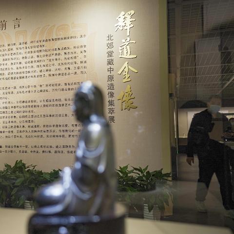 长沙古玩市场的猫腻相关长尾关键词有哪些