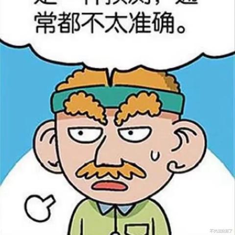 【无锡未来15天天气预报】无锡未来15天气情况查询
