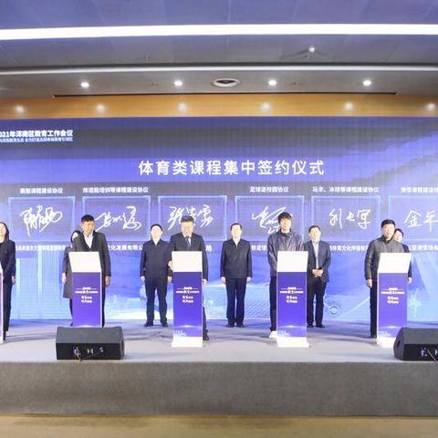 沈阳70年来交通工具有哪些变迁？