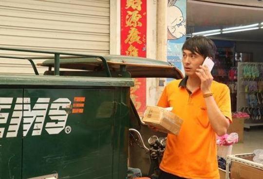 人到中年没技术、没存款？可以做4个工作，两年后买车买房！