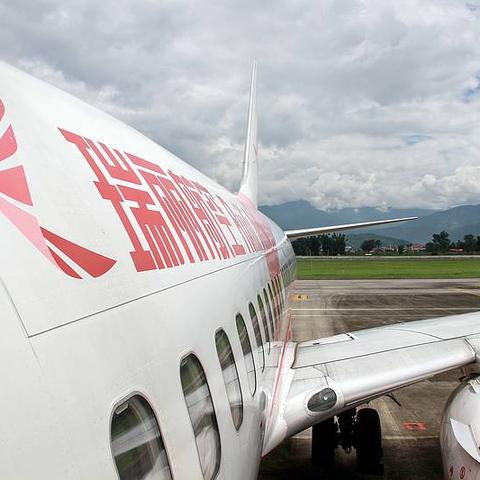 离云南瑞丽最近的机场什么那个？