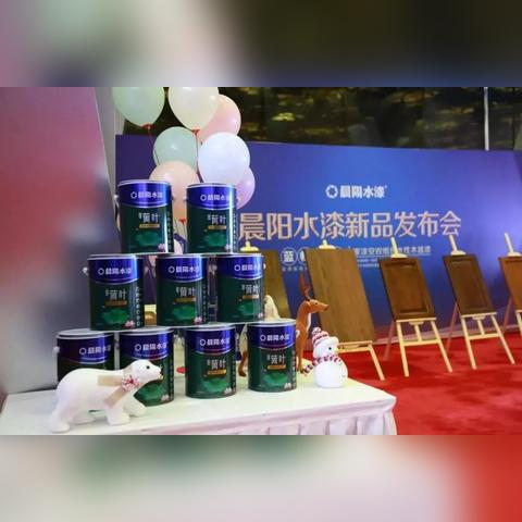 长沙2号地铁那个站距荷叶村最近？