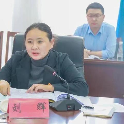 沈阳工学院行政岗相关长尾关键词有哪些