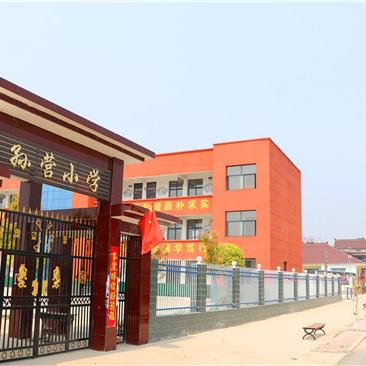 周口市磁砖美缝店的长尾关键词有哪些