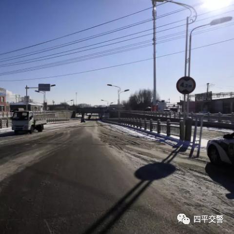 吉林四平冬天怎么样