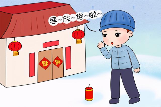 2岁宝宝不听话爱哭怎么办