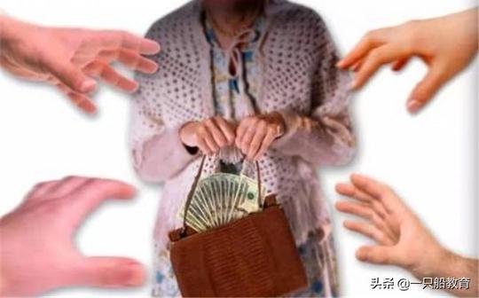 老人的肉真香！一场诡异的“以房养老”骗局，真心让人细思极恐