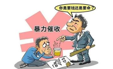 债务催收接下来是什么