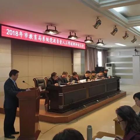 兰州市七中东校区在哪里