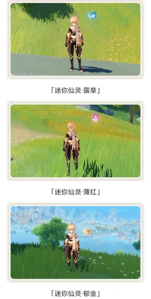 原神怎么高概率金色人物（原神40级刷金色圣遗物的概率）