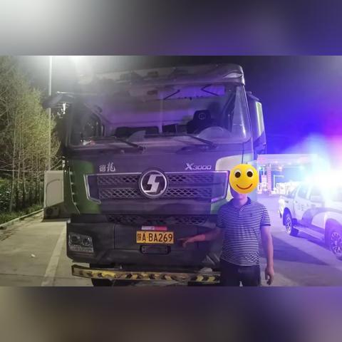 西安市误闯红灯怎么办