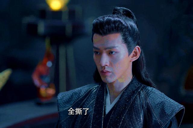 遇龙是根据什么小说改编的