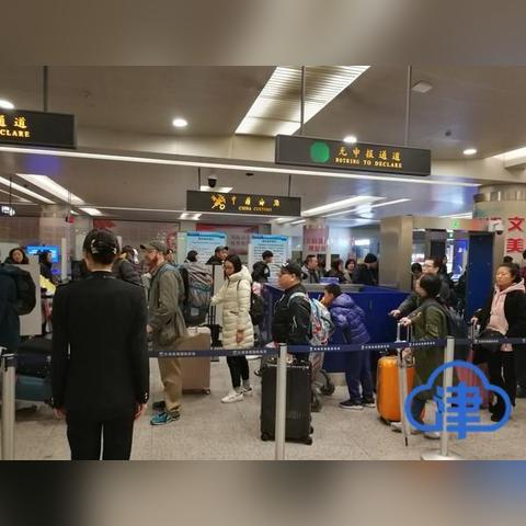 【天津双通道药品】相关长尾关键词有哪些