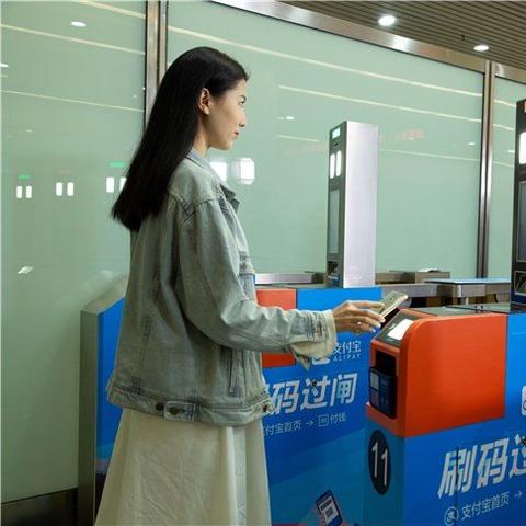 广州市社保7月扣费多少