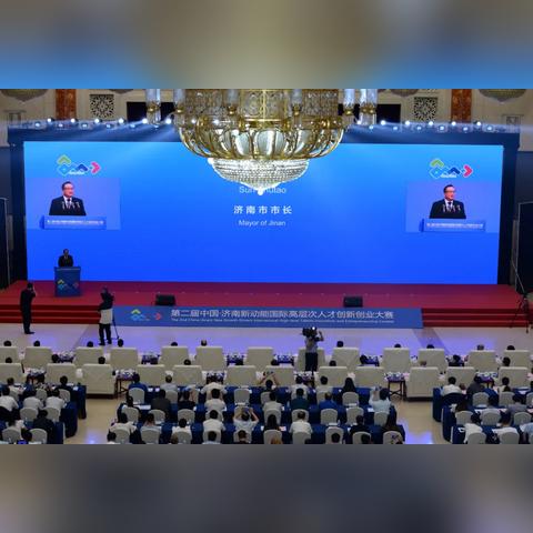 济南市人才补贴多久发放一次