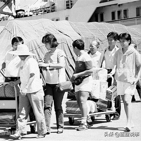 广州市到海口轮渡多少钱