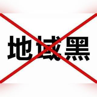 兰州到商丘的相关长尾关键词有哪些