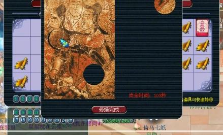梦幻西游：浩文展示冷门赚钱方法，最高可得1亿梦幻币，闷声发财