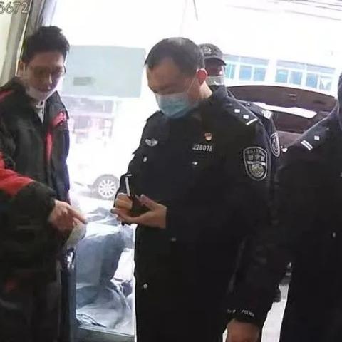 无锡市反诈骗中心在哪里