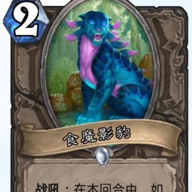 临沂市哈特酒馆的长尾关键词有哪些