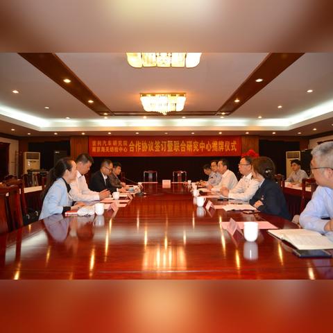 江苏省无锡市过哪个海关